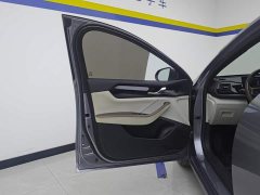 BYD Qin PLUS Champion Edition DM-i 55KM Leading - ფოტო 7