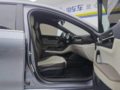 BYD Qin PLUS Champion Edition DM-i 55KM Leading - ფოტო 8