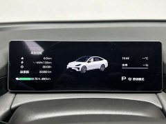 GAC AION RT 2025 650 LiDAR Edition - ფოტო 13