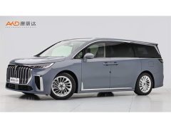 Voyah Avatr Dream Car 2022 Low Carbon Edition Dream Smart Enjoyment Package - ფოტო 1