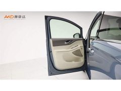 Voyah Avatr Dream Car 2022 Low Carbon Edition Dream Smart Enjoyment Package - ფოტო 11