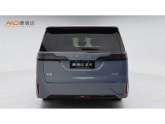 Voyah Avatr Dream Car 2022 Low Carbon Edition Dream Smart Enjoyment Package - ფოტო 4