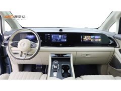 Voyah Avatr Dream Car 2022 Low Carbon Edition Dream Smart Enjoyment Package - ფოტო 5