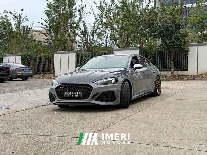 Audi RS 5 RS 5 2.9T Sportback Dark Gold Edition - ავტომობილი ჩინეთიდან