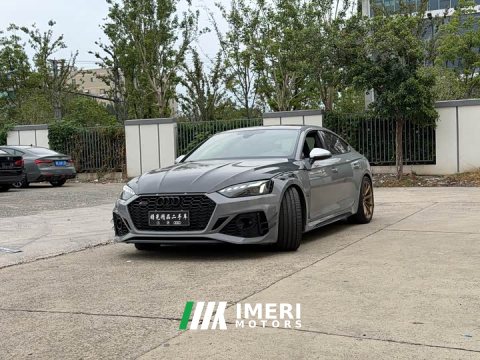 2021 Audi RS 5 RS 5 2.9T Sportback Dark Gold Edition - ავტომობილი ჩინეთიდან