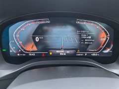 BMW X3 xDrive30i Premier M Night Package - ფოტო 14