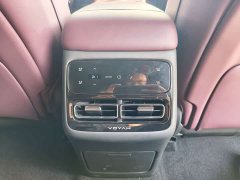 Avatr Lantu FREE AWD Qiankun Edition - ფოტო 14