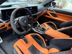 BMW M4 2024 M4 Coupe M xDrive Thunder Edition - ფოტო 5