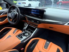 BMW M4 2024 M4 Coupe M xDrive Thunder Edition - ფოტო 7