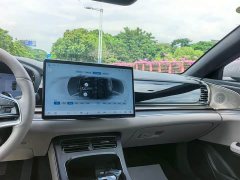 BYD Han DM-i 125KM Lidar Intelligent Driving Edition - ფოტო 11
