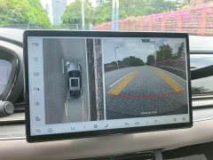 BYD Han DM-i 125KM Lidar Intelligent Driving Edition - ფოტო 12