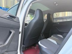 Tank Polo Plus 1.5L Automatic Colorful Tech Edition - ფოტო 8