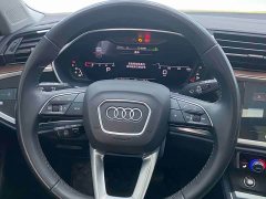 Audi Q3 35 TFSI Fashion Elegant Edition - ფოტო 12