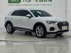 Audi Q3 35 TFSI Fashion Elegant Edition - ფოტო 3