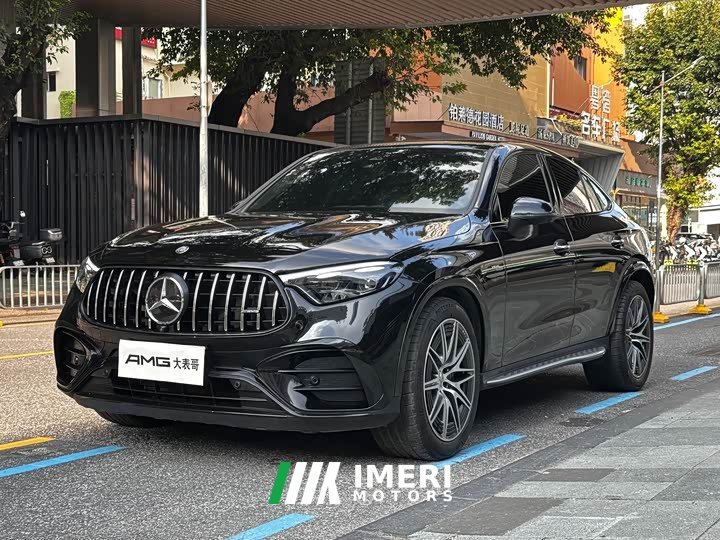 Mercedes-Benz Mercedes-AMG GLC 43 4MATIC Coupe - ავტომობილი ჩინეთიდან