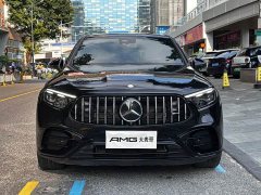 Mercedes-Benz Mercedes-AMG GLC 43 4MATIC Coupe - ფოტო 2