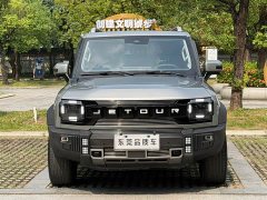 Jetour Chitu Jietu Traveler 2023 2.0T AWD Expedition PRO - ფოტო 2