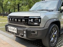 Jetour Chitu Jietu Traveler 2023 2.0T AWD Expedition PRO - ფოტო 5