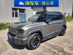 Deepal Deep Blue G318 Four-Wheel Drive Air Suspension Edition - ფოტო 1