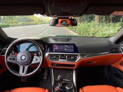 BMW M4 Coupe M xDrive Thunder Edition - ფოტო 12