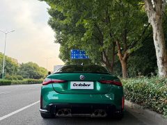 BMW M4 Coupe M xDrive Thunder Edition - ფოტო 15