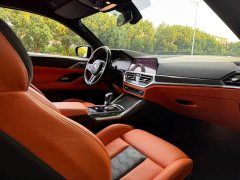 BMW M4 Coupe M xDrive Thunder Edition - ფოტო 8