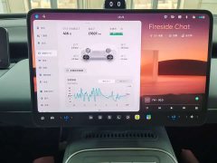 NIO ET5T Champion Commemorative Edition 75kWh Touring - ფოტო 12