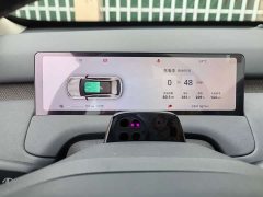 Changan Qiyuan Q05 506 Laser Ultimate Edition - ფოტო 15