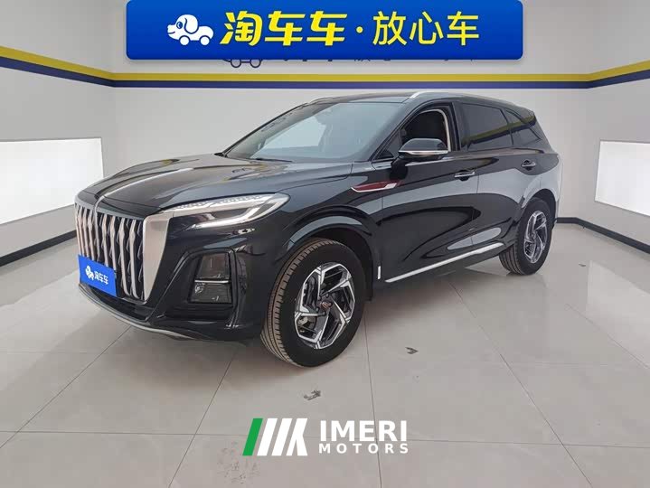 FAW Red Flag HS3 1.5T Two-Wheel Drive Goodwill Edition