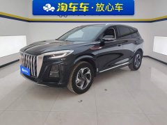 FAW Red Flag HS3 2023 1.5T Two-Wheel Drive Goodwill Edition - ფოტო 1