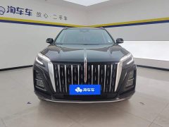 FAW Red Flag HS3 2023 1.5T Two-Wheel Drive Goodwill Edition - ფოტო 2