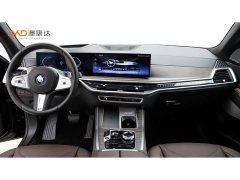 BMW X5 2023 xDrive 40Li M Sport Midnight Edition - ფოტო 5