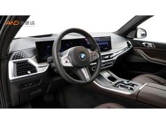 BMW X5 2023 xDrive 40Li M Sport Midnight Edition - ფოტო 6