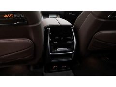 BMW X5 2023 xDrive 40Li M Sport Midnight Edition - ფოტო 9