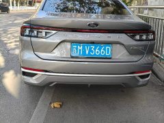 Ford Mondeo 2023 EcoBoost 180 Premium - ფოტო 5