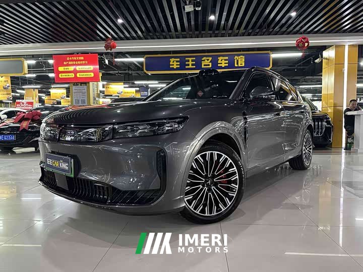 Voyah Lantu FREE Rear-Wheel Drive Qiankun Edition - ავტომობილი ჩინეთიდან