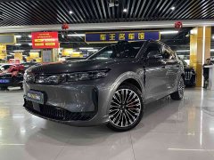 Voyah Lantu FREE Rear-Wheel Drive Qiankun Edition - ფოტო 1