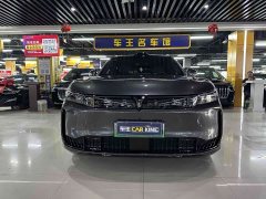 Voyah Lantu FREE Rear-Wheel Drive Qiankun Edition - ფოტო 2