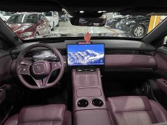 Voyah Lantu FREE Rear-Wheel Drive Qiankun Edition - ფოტო 8