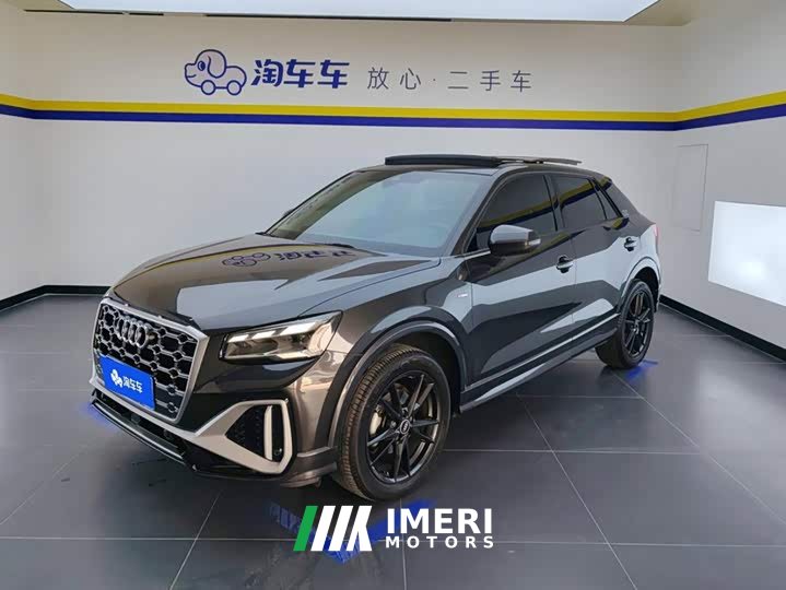 Audi Q2L 2022 35 TFSI Dynamic Entry - ავტომობილი ჩინეთიდან