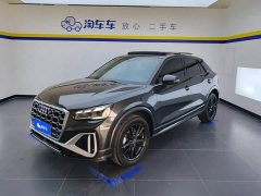 Audi Q2L 2022 35 TFSI Dynamic Entry - ფოტო 1