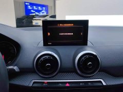 Audi Q2L 2022 35 TFSI Dynamic Entry - ფოტო 13