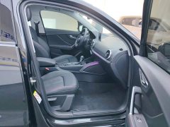 Audi Q2L 2022 35 TFSI Dynamic Entry - ფოტო 8