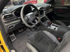 Lamborghini Urus 2022 4.0T V8 Performante - ფოტო 9