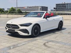 Mercedes-Benz CLE 300 4MATIC Convertible Coupe - ფოტო 2