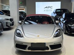 Porsche 718 2020 Boxster 2.0T - ფოტო 2