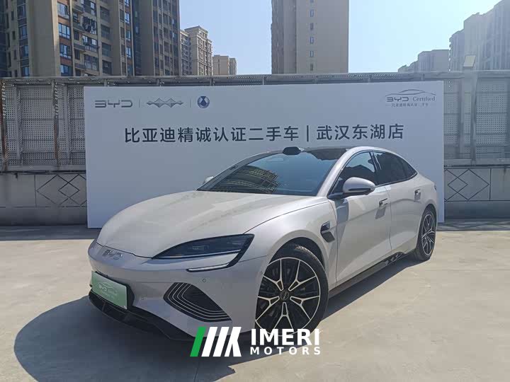 BYD Dolphin 650 Smart Drive Edition - ავტომობილი ჩინეთიდან