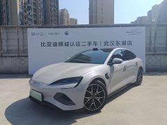 BYD Dolphin 650 Smart Drive Edition - ფოტო 1