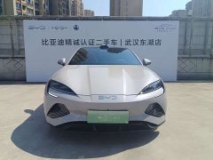 BYD Dolphin 650 Smart Drive Edition - ფოტო 2