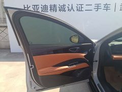 BYD Dolphin 650 Smart Drive Edition - ფოტო 7